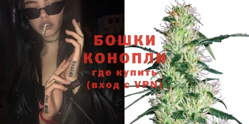 маркетплейс Telegram  Ардон  Бошки Шишки White Widow 